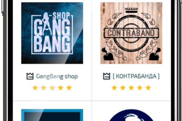 Ссылка омг сайт официальный сайт