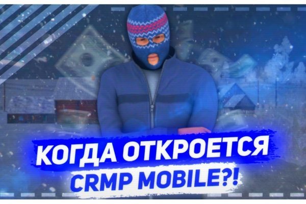 Сайт омг тор