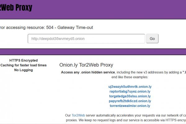Не работает сайт через тор омг