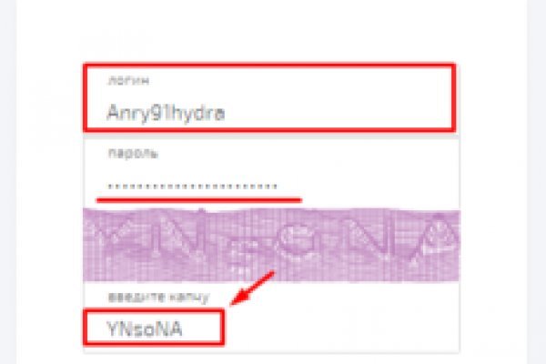 Omg тг